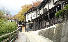 Hidatakayama Futarishizuka Hakuun